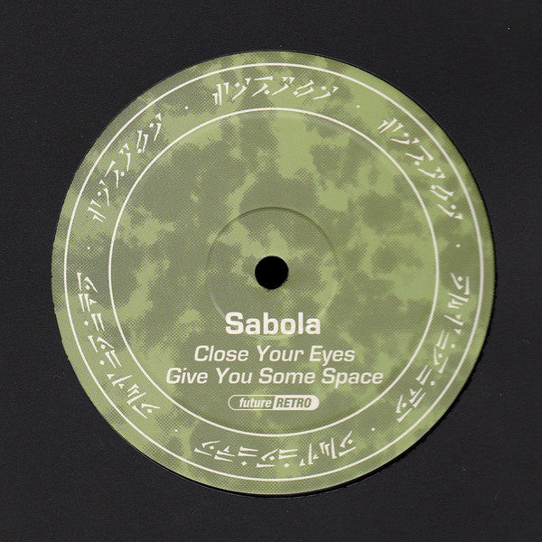 Eminence (9) / Sabola : FR048 (12", EP)