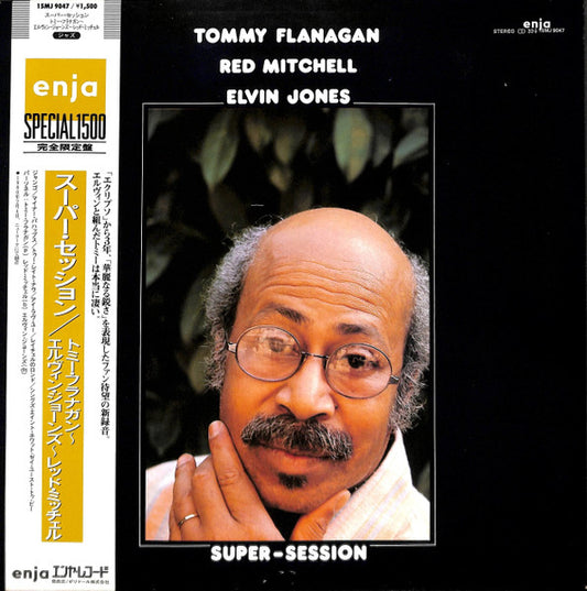 Tommy Flanagan, Red Mitchell, Elvin Jones : Super-Session (LP, Album, RE)