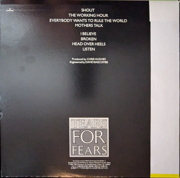 Tears For Fears = ティアーズ・フォー・フィアーズ* : Songs From The Big Chair = シャウト (LP, Album, JVC)