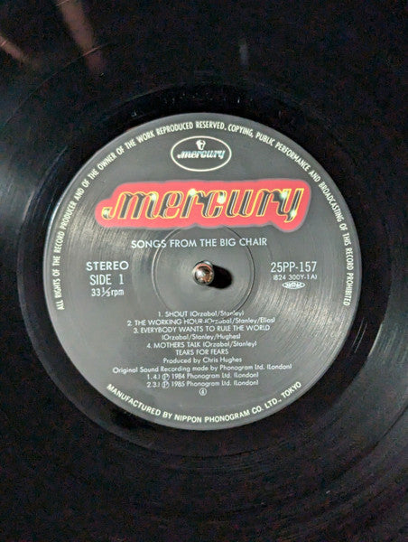 Tears For Fears = ティアーズ・フォー・フィアーズ* : Songs From The Big Chair = シャウト (LP, Album, JVC)