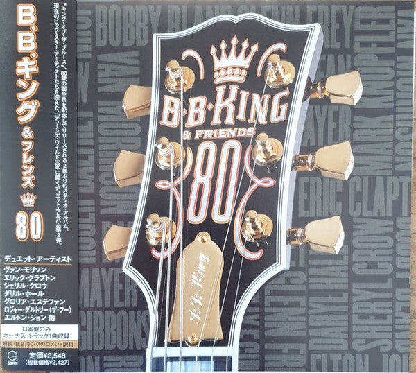 B.B. King & Guests : 80 (CD, Album)