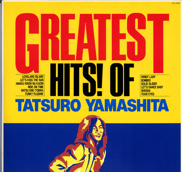 Tatsuro Yamashita : Greatest Hits! Of (LP, Comp)