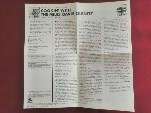 The Miles Davis Quintet : Cookin' With The Miles Davis Quintet (CD, Album, Mono, RE, RM)