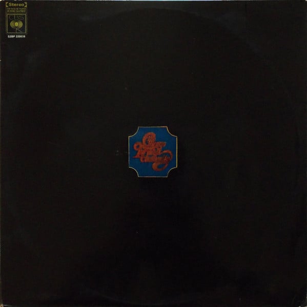 Chicago Transit Authority* : Chicago Transit Authority (2xLP, Album, , O)