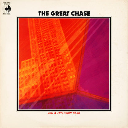 You & Explosion Band* = ユー・アンド・エクスプロージョンバンド* : The Great Chase = 大追跡 (LP, Album)