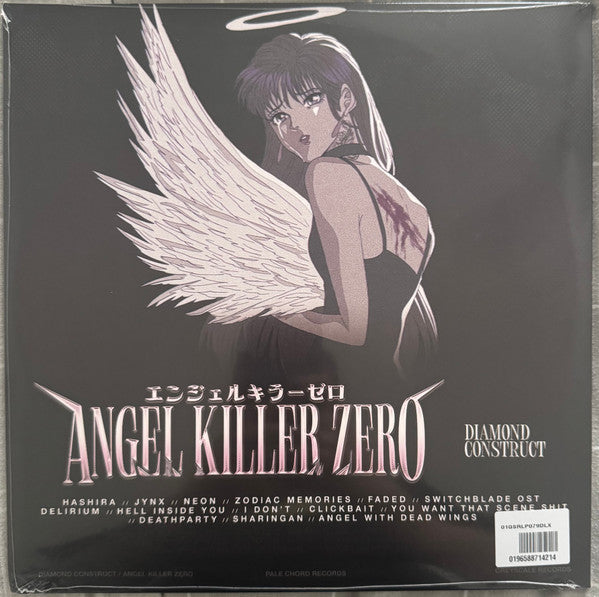 Diamond Construct : Angel Killer Zero (Deluxe) (LP, Album, Dlx, Ltd)
