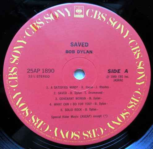 Bob Dylan : Saved (LP, Album)