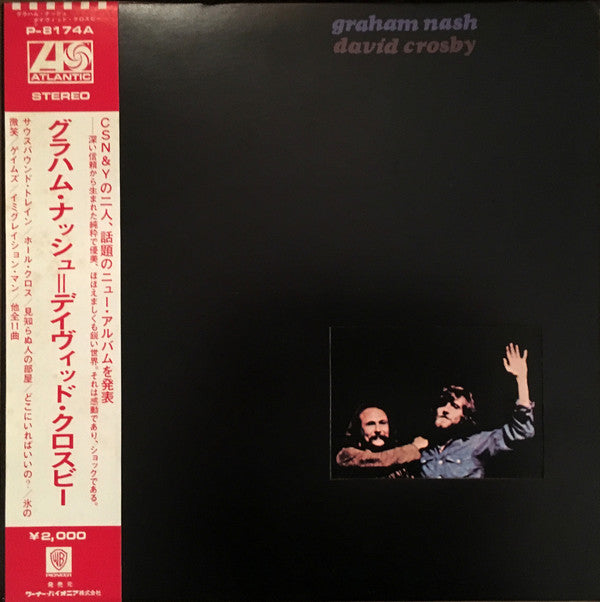 Graham Nash / David Crosby* : Graham Nash / David Crosby (LP, Album, Tri)