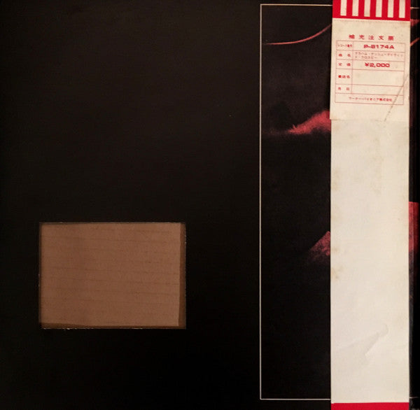 Graham Nash / David Crosby* : Graham Nash / David Crosby (LP, Album, Tri)
