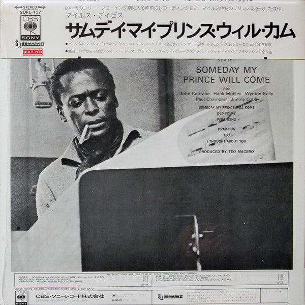 Miles Davis Sextet* : Someday My Prince Will Come (LP, Album, RE)