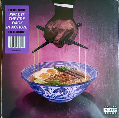 Freddie Gibbs & The Alchemist* : Alfredo II (2xLP, Album)