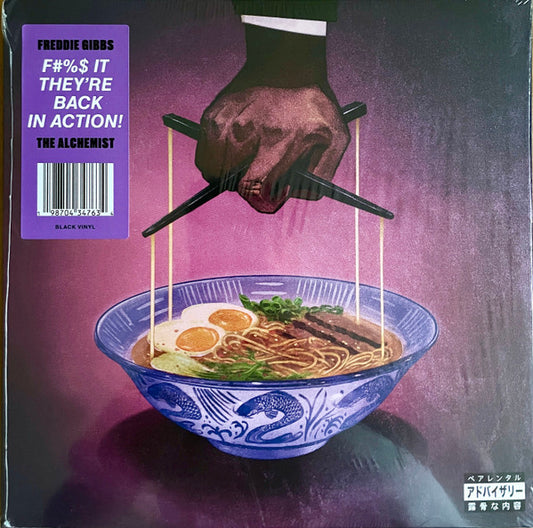 Freddie Gibbs & The Alchemist* : Alfredo II (2xLP, Album)