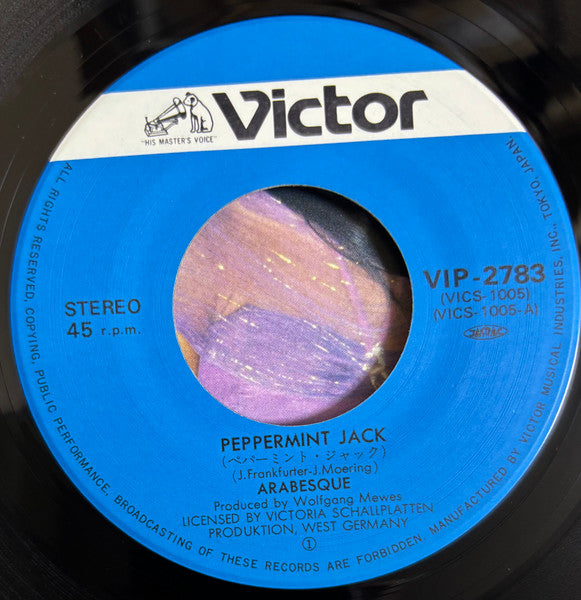 アラベスク* : ペパーミント･ジャッ = Peppermint Jack / ルシファーズ・ラバー Lucifer's Lover (7", Single, Alt)