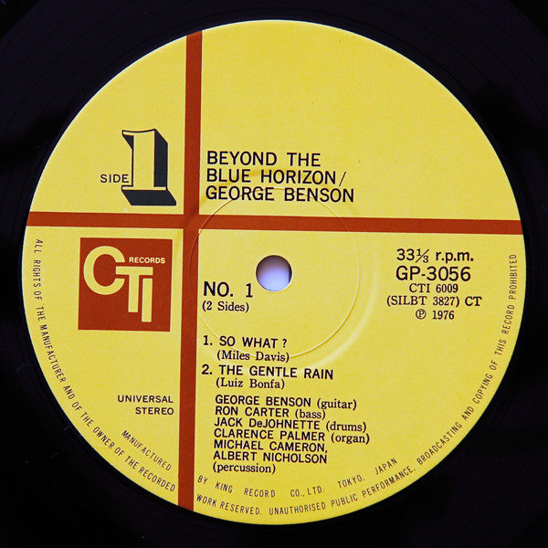 George Benson : Beyond The Blue Horizon (LP, Album, RE)