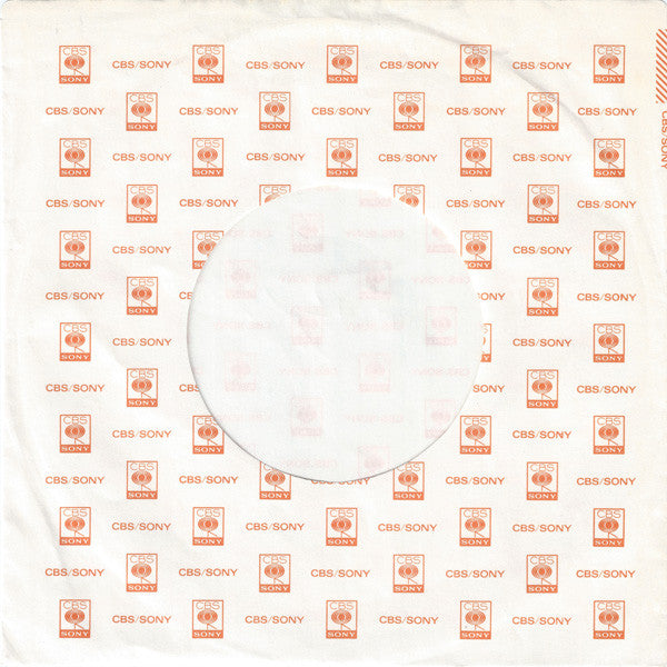 松田聖子* : 風は秋色／Eighteen (7", Single)