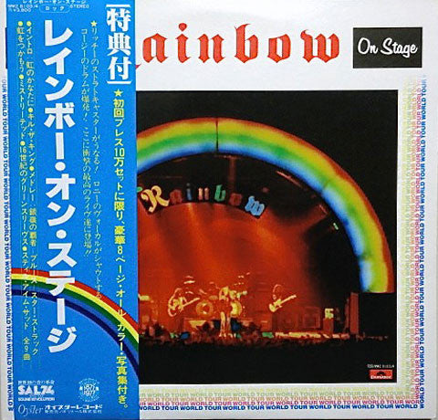 Rainbow : On Stage (2xLP, Album, Wid)