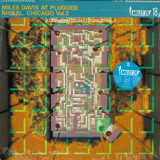 Miles Davis : Miles Davis At Plugged Nickel, Chicago Vol.2 (LP, Album, RE)