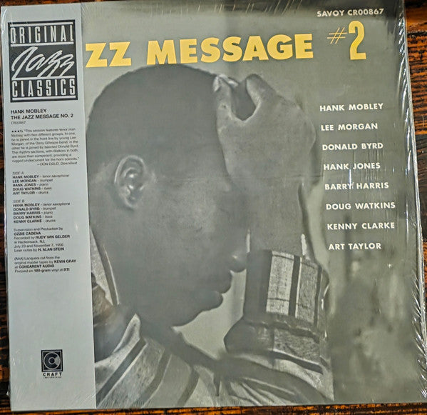 Hank Mobley, Lee Morgan, Donald Byrd, Hank Jones, Barry Harris (2), Doug Watkins, Kenny Clarke, Art Taylor : Jazz Message #2 (LP, Album, Mono, RE)