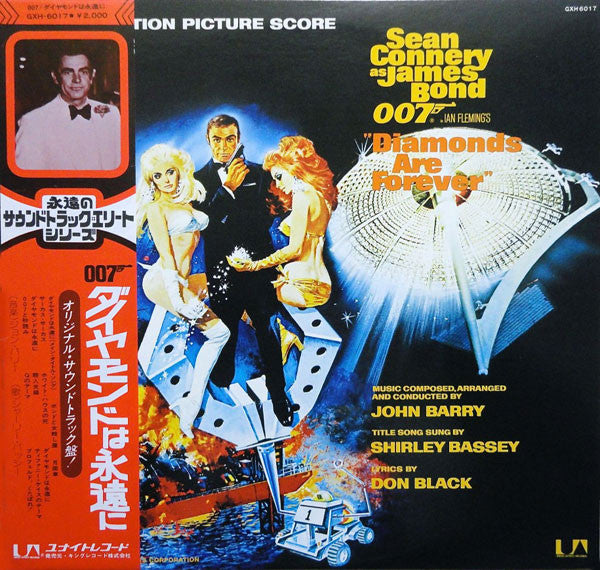 John Barry : 007／ダイヤモンドは永遠に = Diamonds Are Forever (Original Motion Picture Score) (LP, Album, RE)