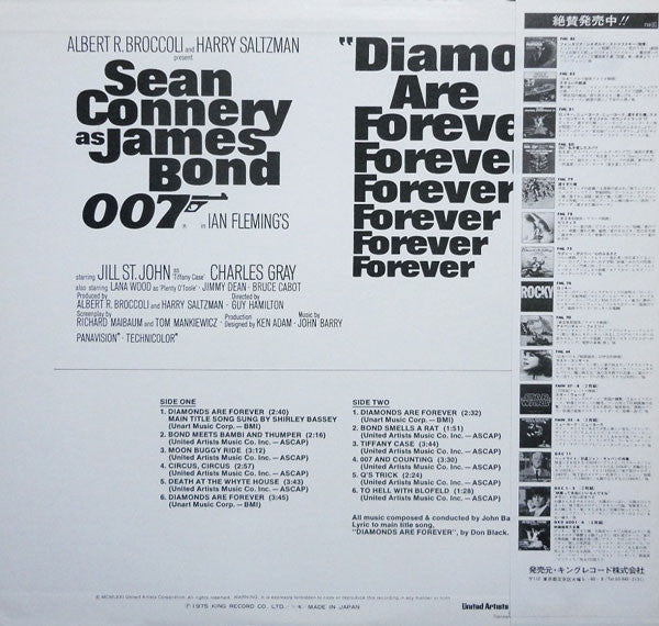 John Barry : 007／ダイヤモンドは永遠に = Diamonds Are Forever (Original Motion Picture Score) (LP, Album, RE)
