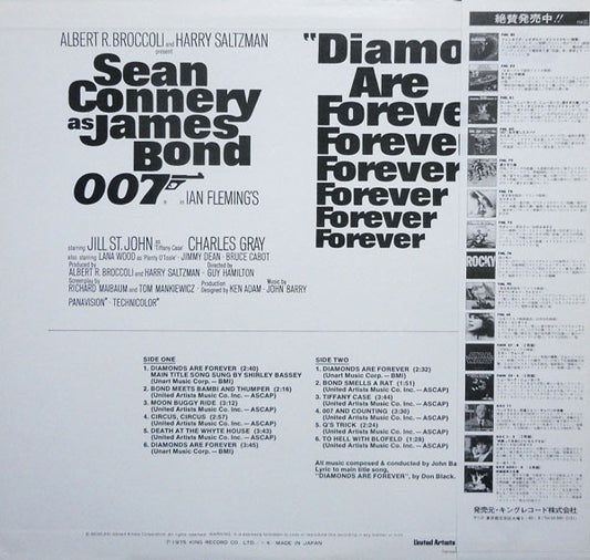 John Barry : 007／ダイヤモンドは永遠に = Diamonds Are Forever (Original Motion Picture Score) (LP, Album, RE)