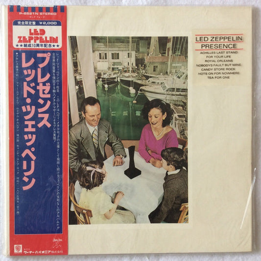 Led Zeppelin = レッド・ツェッペリン* : Presence = プレゼンス (LP, Album, Ltd, RE, Gat)