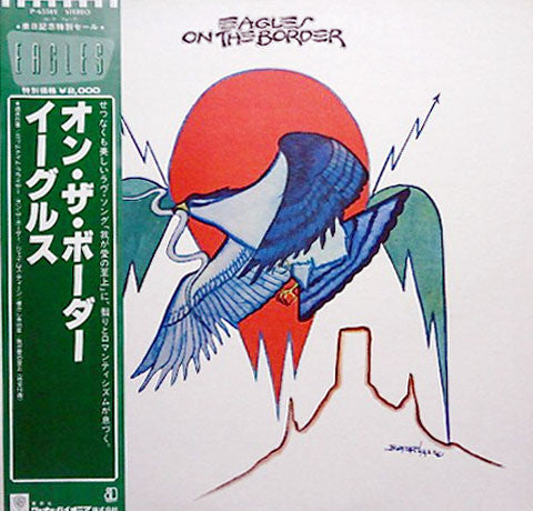 Eagles : On The Border (LP, Album, RE)