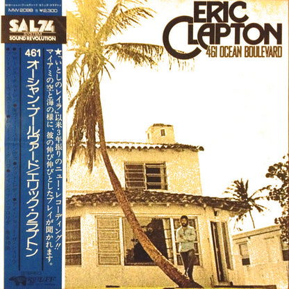 Eric Clapton : 461 Ocean Boulevard (LP, Album, Gat)