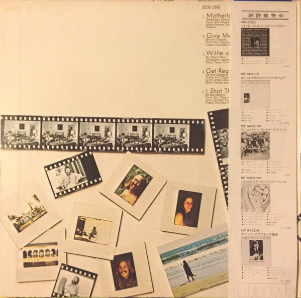 Eric Clapton : 461 Ocean Boulevard (LP, Album, Gat)