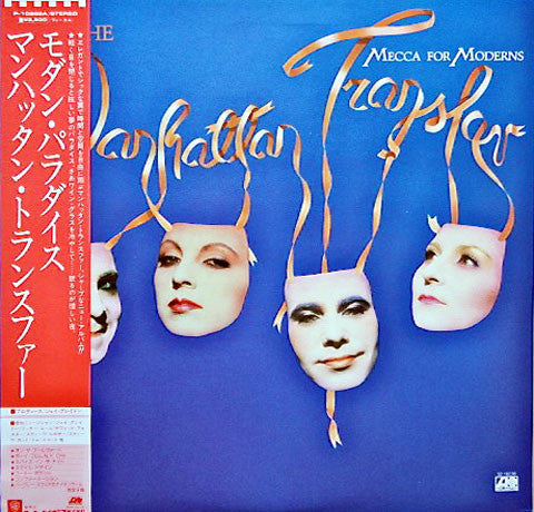 The Manhattan Transfer : Mecca For Moderns (LP, Album)