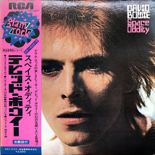 David Bowie : Space Oddity (LP, Album, RE)