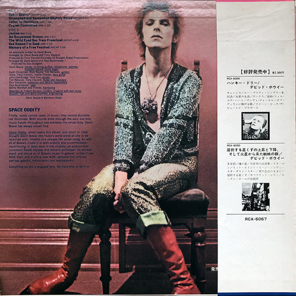 David Bowie : Space Oddity (LP, Album, RE)