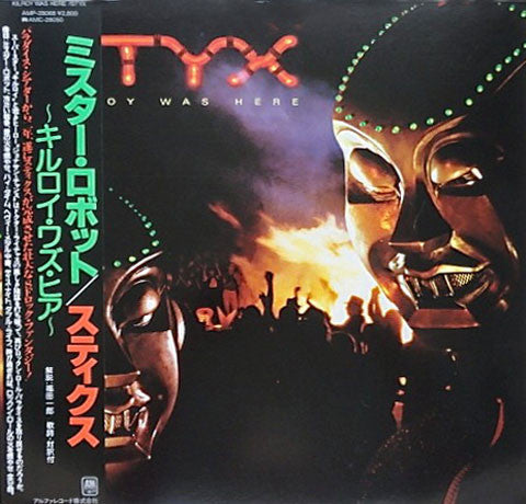 Styx : Kilroy Was Here (LP, Album, Gat)