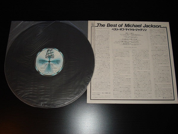 Michael Jackson : The Best Of Michael Jackson (LP, Comp, RE)