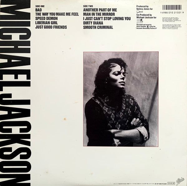 Michael Jackson = マイケルジャクソン* : Bad (LP, Album, Gat)