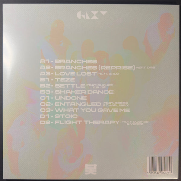GLXY : Form, Focus (2x12", Album, LP)