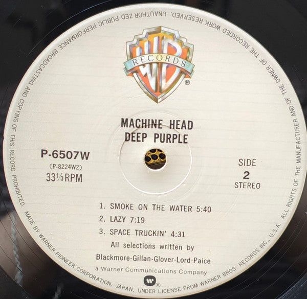 Deep Purple : Machine Head (LP, Album, Ltd, RE, Gat)