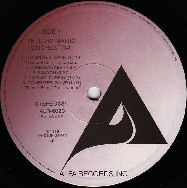 Yellow Magic Orchestra = イエロー・マジック・オーケストラ* : Yellow Magic Orchestra = イエロー・マジック・オーケストラ (LP, Album, RP)