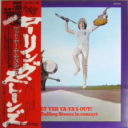 The Rolling Stones : Get Yer Ya-Ya's Out! - The Rolling Stones In Concert (LP, Album, RE)