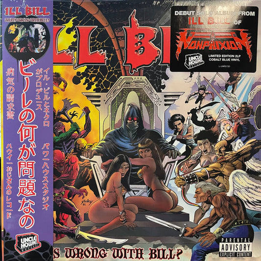 Ill Bill : What's Wrong With Bill? (20th Anniversary) (2xLP, Ltd, RE, Cob)