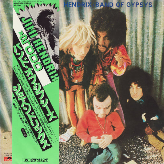 Jimi Hendrix : Band Of Gypsys (LP, Album, RE)