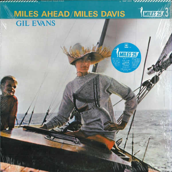 Miles Davis + 19 - Gil Evans : Miles Ahead (LP, Album, Mono, RE)