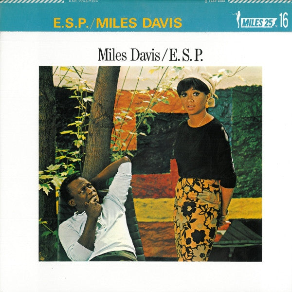 Miles Davis : E.S.P. (LP, Album, RE)
