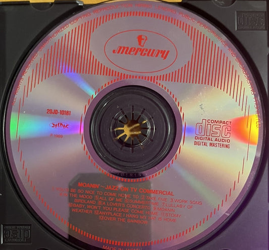 Various : Best Of Jazz On TV Commercial (CD, Comp)