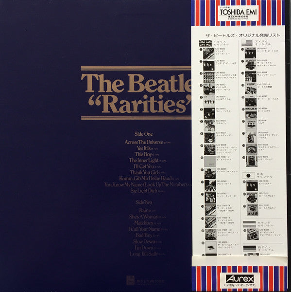 The Beatles = ザ・ビートルズ* : Rarities = レアリティーズ (LP, Album, Comp, Mono)