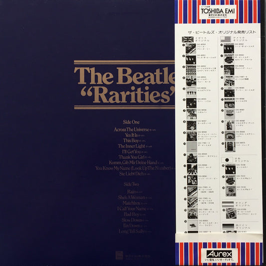 The Beatles = ザ・ビートルズ* : Rarities = レアリティーズ (LP, Album, Comp, Mono)