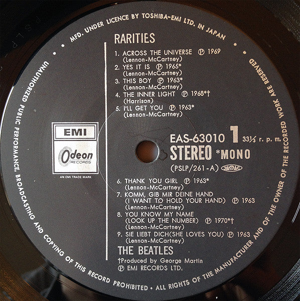 The Beatles = ザ・ビートルズ* : Rarities = レアリティーズ (LP, Album, Comp, Mono)