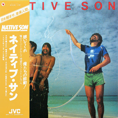 Native Son = ネイティブ・サン* : Native Son = ネイティブ・サン (LP, Album)