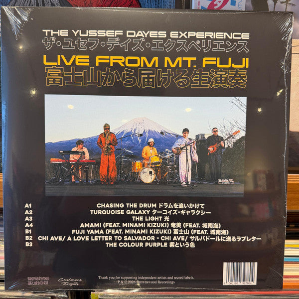 The Yussef Dayes Experience : Live From Mt. Fuji (LP)