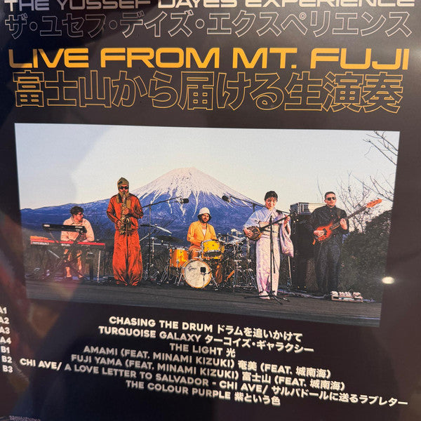 The Yussef Dayes Experience : Live From Mt. Fuji (LP)